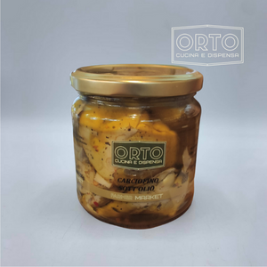 Carciofini sott'olio Orto (250 gr)